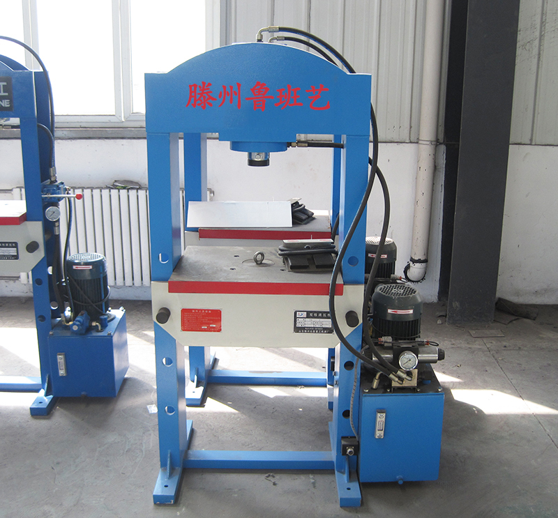 龍門式框架式液壓機