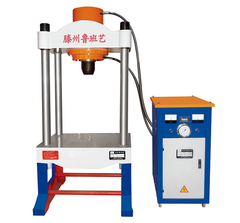 150噸兩梁四柱液壓機(jī)