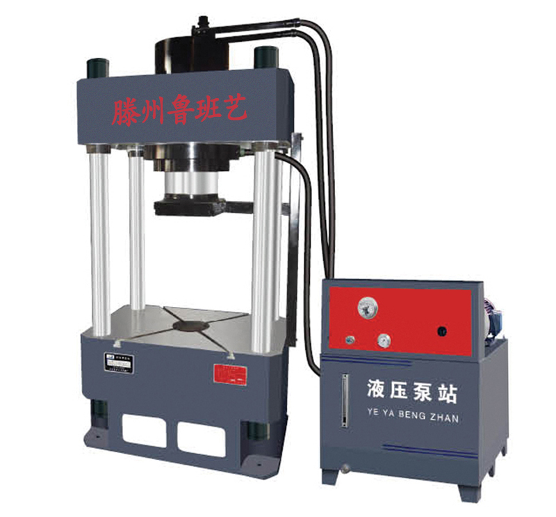 專用液壓機具批發(fā)