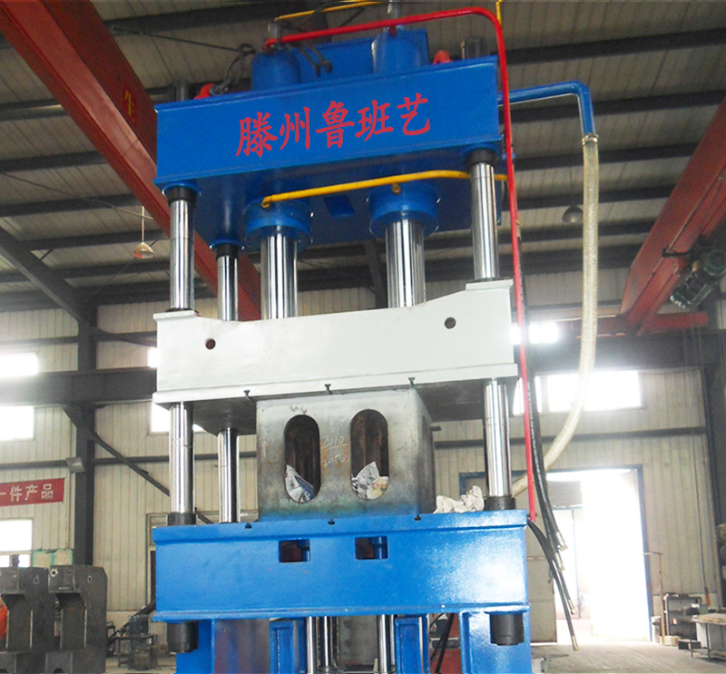 400噸三梁四柱液壓機