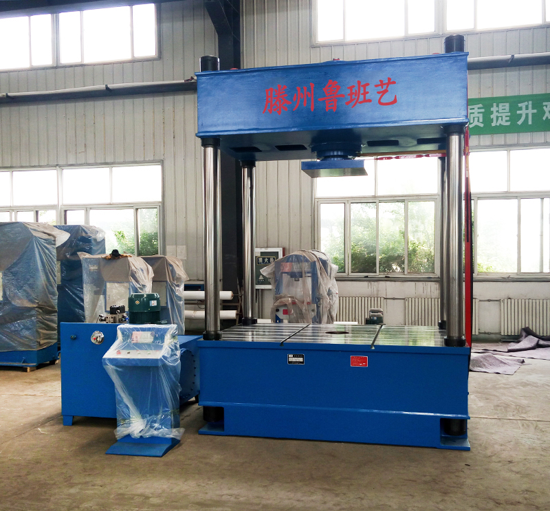 200噸兩梁四柱液壓機