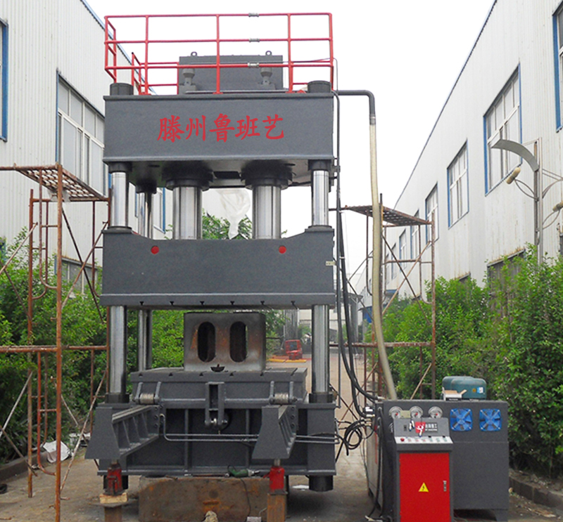 專用液壓機具廠家